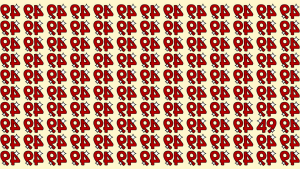 Optical Illusion