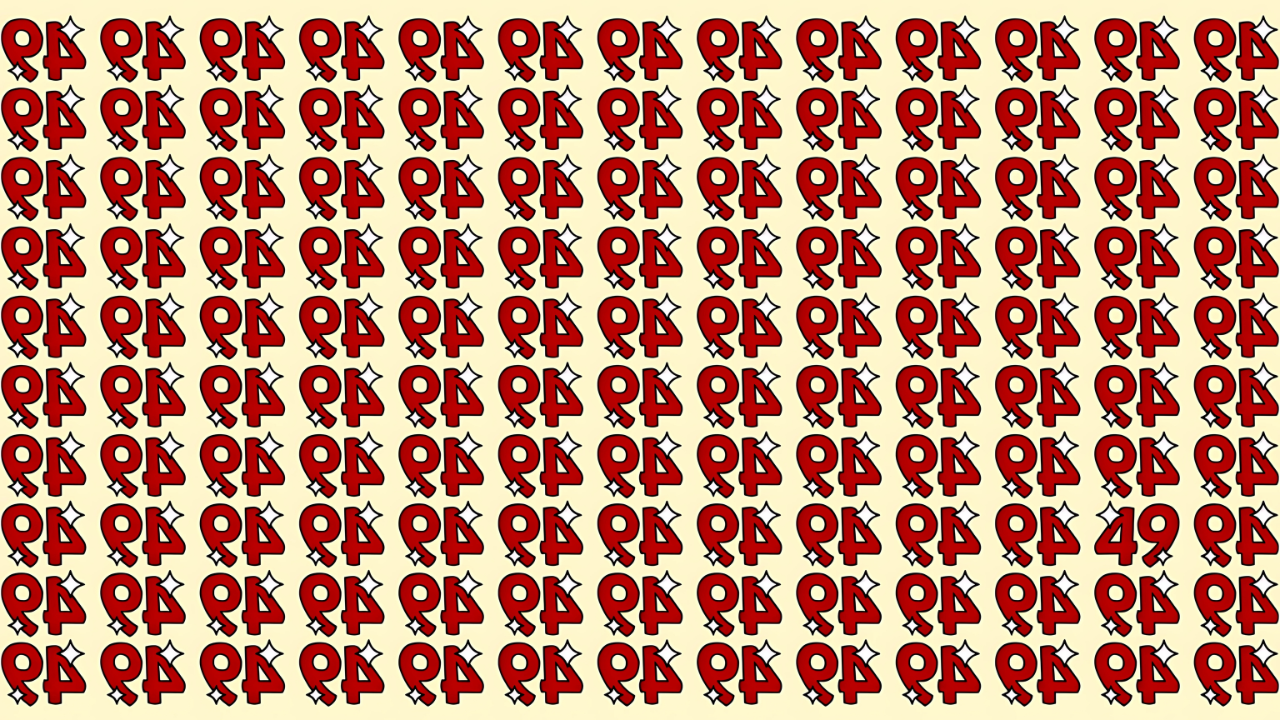 Optical Illusion