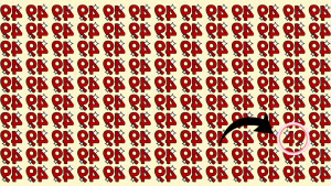 Optical Illusion