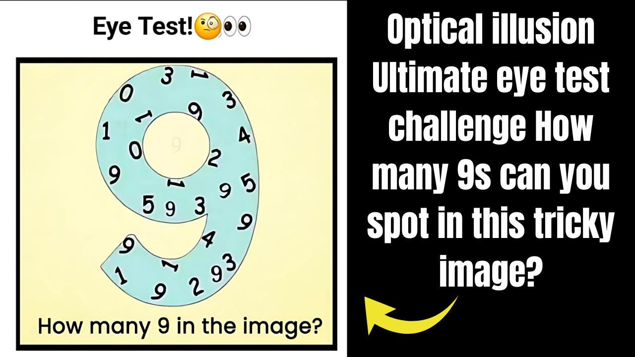 Optical Illusion